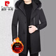 Piercadan Winter Fuchsfellkragen mittleren Alters mit High-End-Gänse-Down-Jacke für Männer, verdickt mit Kapuzenhochzeit, mit mittlerer Mitte des Längens für Männer schwarze L12189 165 (95-105jin [Jin gleich 0,5 kg])