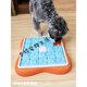 Cool Kyjen dog educational toys alone sniffing and missing tooth grinding dog toys border shepherd training pets to relieve boredom 7 series (difficulty level 2)
