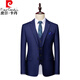 Pierre Cardin non-iron wrinkle suit men's suit spring and autumn business casual professional formal wear high-end suit wedding suit high-end black suit + trousers + vest 2XL 180 135-150Jin Jin equals 0.5 kg