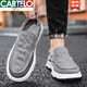 CARTELO old Beijing cloth shoes men's autumn breathable 2025 new men's canvas shoes lightweight one-foot sporty shoes ice silk shoes green 41 standard sports code