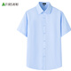 Shanshan [modal included] anti-wrinkle, iron-free short-sleeved shirt, men's business casual formal top, men's shirt workwear