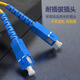 北邮信科   工程电信级单模单芯光纤线SC/LC/FC/ST单模光纤跳线光猫连接线延长线尾纤可定制 LC-FC单模单芯 15米