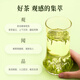 竹叶青绿茶品味 峨眉山2025新茶特级100g 袋装茶叶自己喝14004