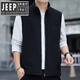 Jeep Spirit Jeep Spirit engrosado de chalecos de villero en espesor de otoño y collar de invierno Collar de trabajo Horse Clip Men's 6913 Military Green XL [121-140Jin [Jin equivale a 0.5 kg]]