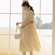 
Miduli maternity dress summer thin maternity skirt medium long large size loose maternity dress summer apricot L