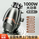 Kitchen Goethe household kitchen food waste disposer kitchen waste meal kitchen sink water crusher wireless switch aviation gray 1000w power + package installation
