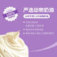 GANSO No. 6 Beloved Fresh Milk Cake 500g Birthday Cake Delivered in the City Goddess Day Gift for Girlfriend