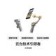 DJI handheld gimbal Osmo Mobile SE mobile phone stabilizer anti-shake vlog gimbal Osmo OM SE OM SE [free accessory gift pack] standard [excluding free replacement]