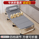 Futianxi Klappbett Klappende Nickerchen Home Einfache Mittagspause BETRIEBEN TROGABLICHER CAMPE BET OFFREIGHOUNGENLOUNGEN OHNE GROSSE RUNGROUZENDE 56*170 Gewichtslager 100 Jin [Jin entspricht 0,5 kg]