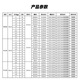 Huashi Neue Produkte 2024 FO Hand Hua Shaoxin Fischereiprodukte Schwimmkruzkarkenwagen Fahrt Bottom Fishing Date Kernel Typ 5012