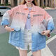 
Xuan Fanduo Girls Autumn Suit High School Students College Students Spring Girl Student Korean Loose Tie Dye Gradient Denim Outer + Wide Waist Denim Jacket + Two-piece Set 1049 S Recommended 70-95 Jin [Jin equals 0.5 kg]