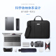 Lenovo computer bag 14-inch portable briefcase business ultra-thin 13.3-inch laptop bag black