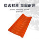 
Snow shovel outdoor push Plastic shovel push snowboard shovel shovel sanitation snow removal tool iron rod widen snow removal shovel thickened 3527-HR-60 orange snow shovel head