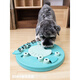 Cool Kyjen dog educational toys alone sniffing and missing tooth grinding dog toys border shepherd training pets to relieve boredom 7 series (difficulty level 2)