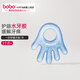 Bobo infant teething stick, baby teething toy, soft silicone, boilable and chewable first-order soothing water teething gel-blue
