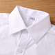 Xiangguotu children's white shirt boys plus fat version fat baby plus size children's clothing middle and large children school uniform cotton shirt white pointed collar plus fat long sleeves 160cm