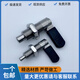 惠利得定制柱塞分度销L形弹簧柱塞旋转定位SPXVBK/PXVBK不锈钢碳钢现货1 M12156（碳钢）