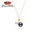 Jingrun Pearl Necklace 18K Gold Round Tahitian Black Pearl Pendant Seawater Pearl Pendant Birthday Gift 6-8.5mm40+2.5+2.5cm