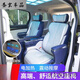 653T Electric Middle Door 652t Tail Dackate GL8 Модифицированные аксессуары ES28T Business Car 20 Luzun Business Class 1 Электрическая задняя дверь 2 Электрическая задняя дверь