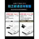 Strictly applicable to Huawei Pura70 dustproof plug metal Typec mobile phone dustproof plug p70 Ultra charging port plug universal silicone plug pura70pro charging port dustproof plug Magic Night Black Type-C dustproof plug