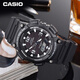 CASIO watch men's optical kinetic energy waterproof sports electronic student watch as a New Year gift for boyfriend AQ-S810W-1A