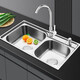 Aoyanlai kitchen 304 stainless steel sink double-slot thickened wash basin wash basin sink package double basin wash basin brushed thickened 80*43 package C sink + thick drain + hot and cold faucet