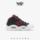 Reebok锐步 Question Mid 艾弗森答案 黑白红男子篮球鞋 FZ1365 40