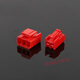 VH-2P-3Y-4P connector connector red/yellow/blue/black/color plastic shell 3.96 plastic shell VH-2P plastic shell red (2000 pieces)