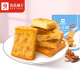 Bestore Barbecue Flavor Fish Tofu Snacks Snacks Dried Tofu Dried Tofu Skin Spicy Strips Bag 170g