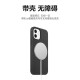 Huiduoduo (HUIDUODUO) Apple wireless charger MagSafe wireless charger丨National joint warranty丨comes with formal invoice supports Apple 13/12/11Xr/XsMax8P