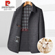 Pier Cardin High-End-Business-Wollmantel für Männer 2024 Herbst neue lässige und ältere Wollanzug Jacke für Männer dunkelgrau XL 180 [Empfohlen 145-160jin [Jin ist gleich 0,5 kg]]