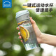 LOCK&LOCK one-touch sports water cup plastic cup outdoor portable water bottle with handle scale men's and women's cup blue 550ml