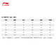Li ning t-shirt à manches courtes hommes et femmes du printemps et d'été Coton confortable sports doux et haut décontracté ahsu679