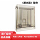 Convient pour le réservoir d'eau du purificateur d'eau de Biyunquan accessoires d'origine N5 / N7 / N9 / G3 / G5 / G7 / R306 / 302E / 701 R702PLUS / R702L Tanque d'eau brute (capacité 7000 millimètres