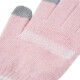 Pathfinder (TOREAD) official flagship store children's clothing for men, women, medium and large children, warm and comfortable wool knitted touch screen gloves QELH95341-A35X water pink