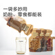 Shixi sunshade milk storage bag breast milk disposable storage bag small fresh milk powder packing bag 200ml*30 tablets