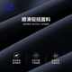
Lomon jacket men's winter plus cotton business lapel executive jacket top cadre department style dad outfit i8 hidden XL