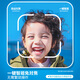Mai Qiaoshi (MAQUCC) Wangwang team children's digital camera elementary school students 3-6 years old 7-14 boys and girls have a house toy birthday gift