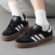 Adidas (adidas) trèfle chaussures pour femmes 2025 hiver nouvelles chaussures de sport SAMBAE chaussures d'entraînement moral t-head sport et baskets décontractées JI1350 noir semelle épaisse 36