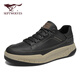 Sept loups Chaussures officielles pour hommes chaussures décontractées épaisses semelles extérieures chaussures de travail simples chaussures de sport w8343760631 noir 41