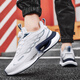 
Caotu (CAOTU) men's shoes spring and summer breathable sports and casual men's trendy shoes men's mesh shock-absorbing running shoes men's thick-soled dad shoes men 9888 white lan [mesh style] 40 standard code