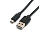 Throwing stones USB2.0 Type-A male to Micro-B male High-speed transmission data cable Mobile hard drive cable Micro-B interface 1 meter