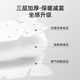 imomoto婴儿推车垫冬季遛娃神器护脊通用坐垫配件 日月星辰【科学护脊  保暖透气】