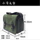 YWZR customized large double-layer extra thick canvas tool bag to serve the people Electrician's bag Shoulder hardware tool bag Army green A style large with words