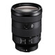 Sony (SONY) full-frame camera small three-way zoom lens standard zoom FE24-105mmF4 G