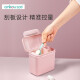 ANKOU portable milk powder box for outing mini/rice powder milk powder can/supplementary milk powder compartment [portable for outing] light green 350ml