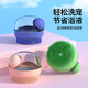 Qi Oh pet bath brush dog cat bath brush rub bath massage bath artifact silicone cleaning brush dog supplies pet bath brush - green