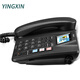 YingXIN card (YINGXIN) wireless landline phone recording mobile telecommunications Unicom 4G full network connection multi-version selection mobile card home office 4G full network connection black