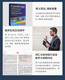 剑桥高级英语学习词典 Cambridge Advanced Learner’s Dictionary （剑桥大学出版社）中高级英语学习者及雅思剑桥商英考生的理想工具书?原版进口 英语学习