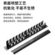 博扬 高款12档24口理线架 网线理线器19英寸机架式机柜网络跳线光纤跳线尾纤整理架管理器 BY-LXJ-24